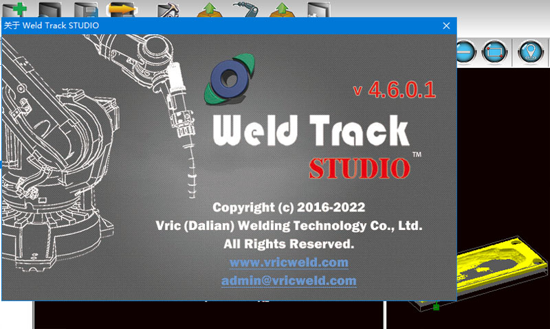 WAAM-Weld-bead-planning-software-Weld-Track-STUDIO